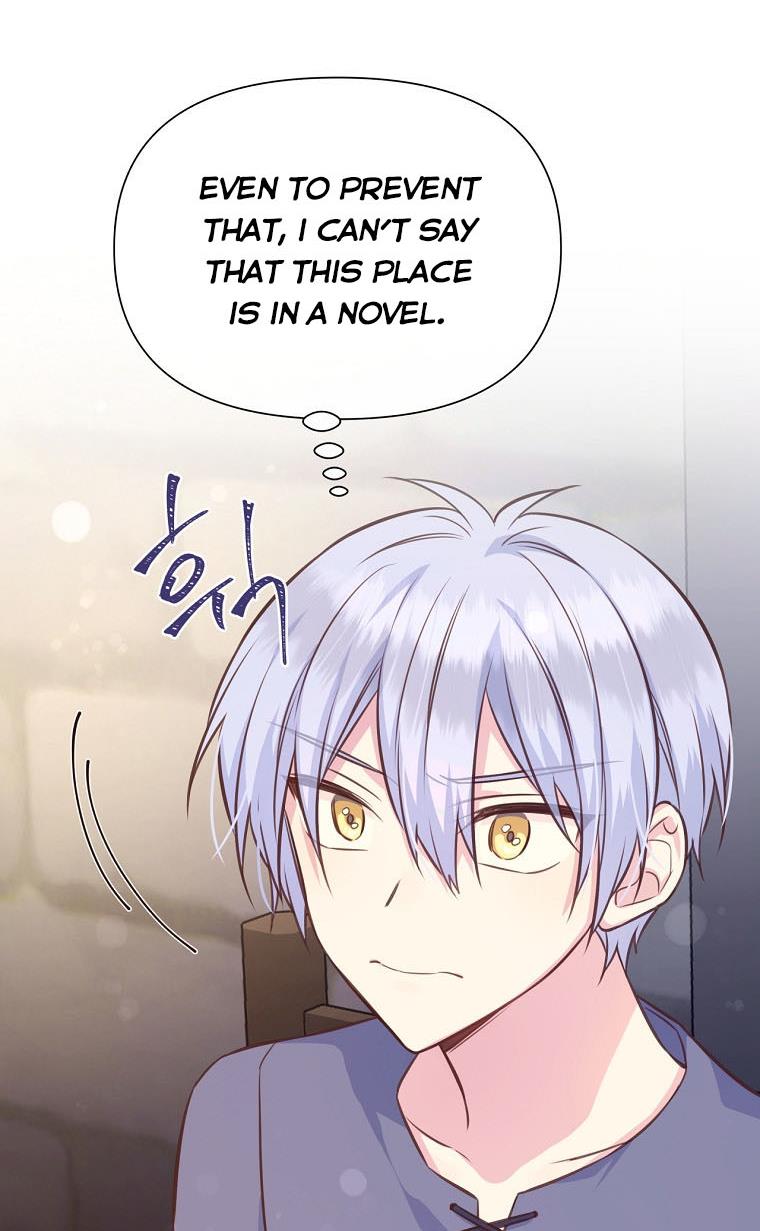 You’re a Supporting Character, Just Love Me Chapter 36 page 46 - 