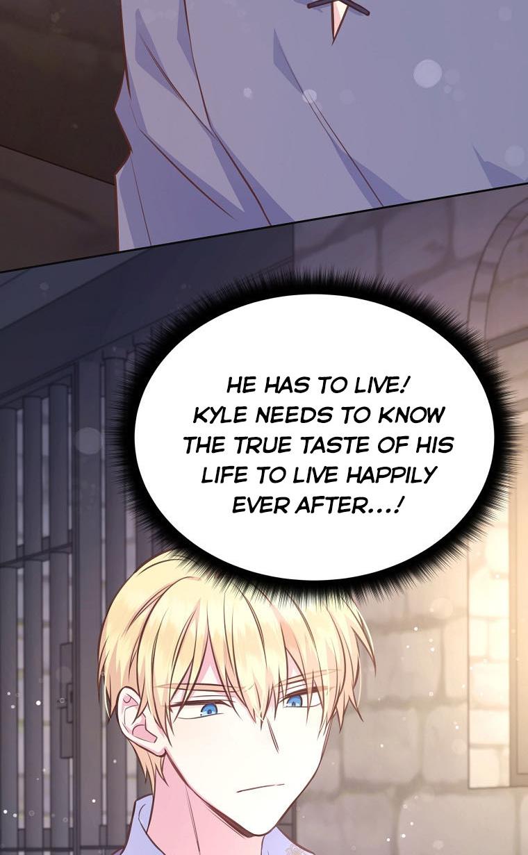 You’re a Supporting Character, Just Love Me Chapter 36 page 47 - 