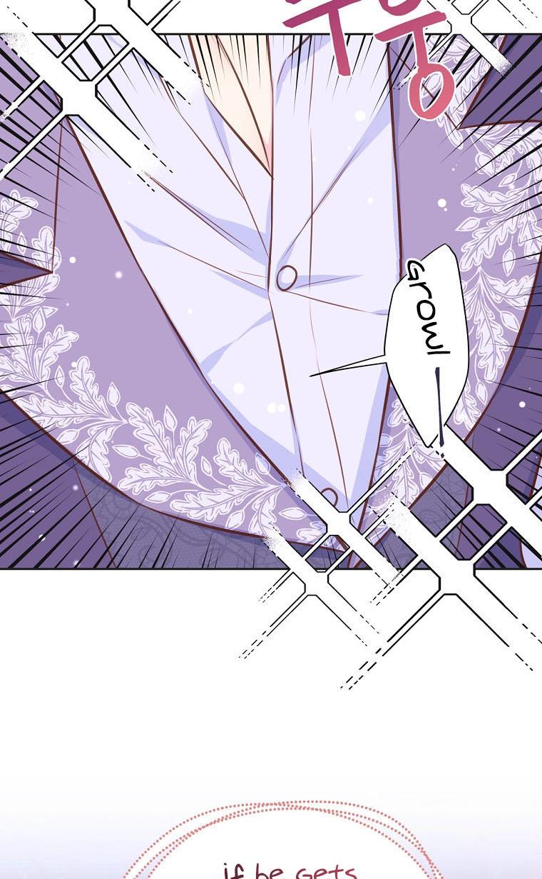 You’re a Supporting Character, Just Love Me Chapter 36 page 50 - 