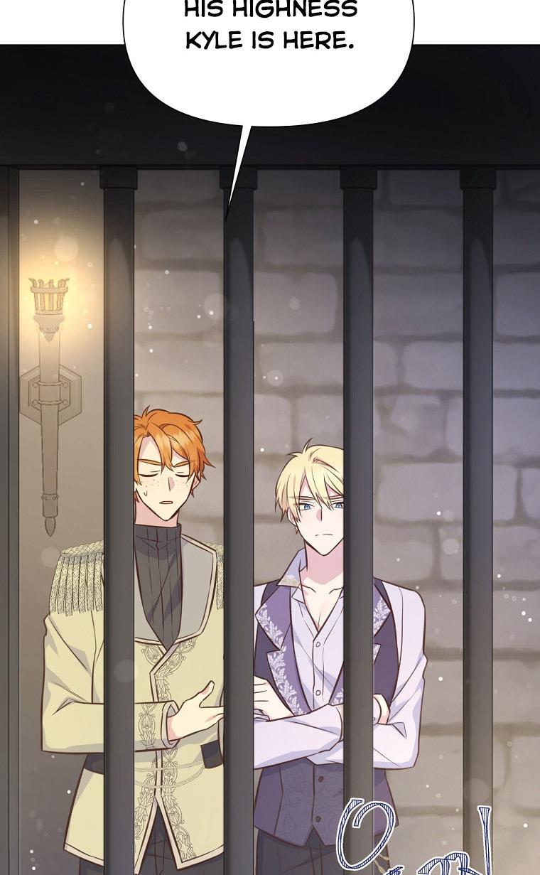 You’re a Supporting Character, Just Love Me Chapter 36 page 6 - 