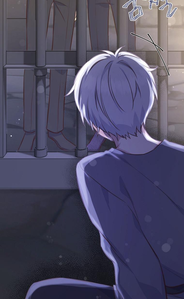 You’re a Supporting Character, Just Love Me Chapter 36 page 7 - 
