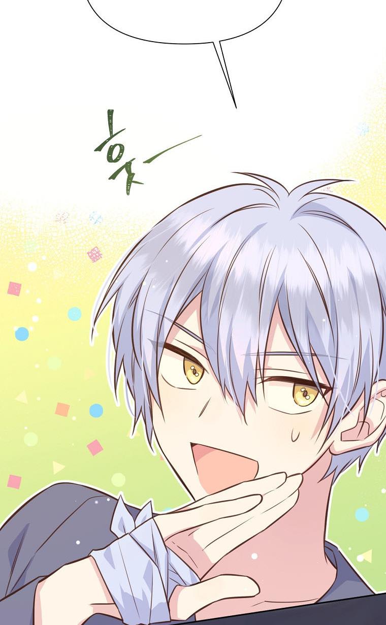 You’re a Supporting Character, Just Love Me Chapter 36 page 66 - 