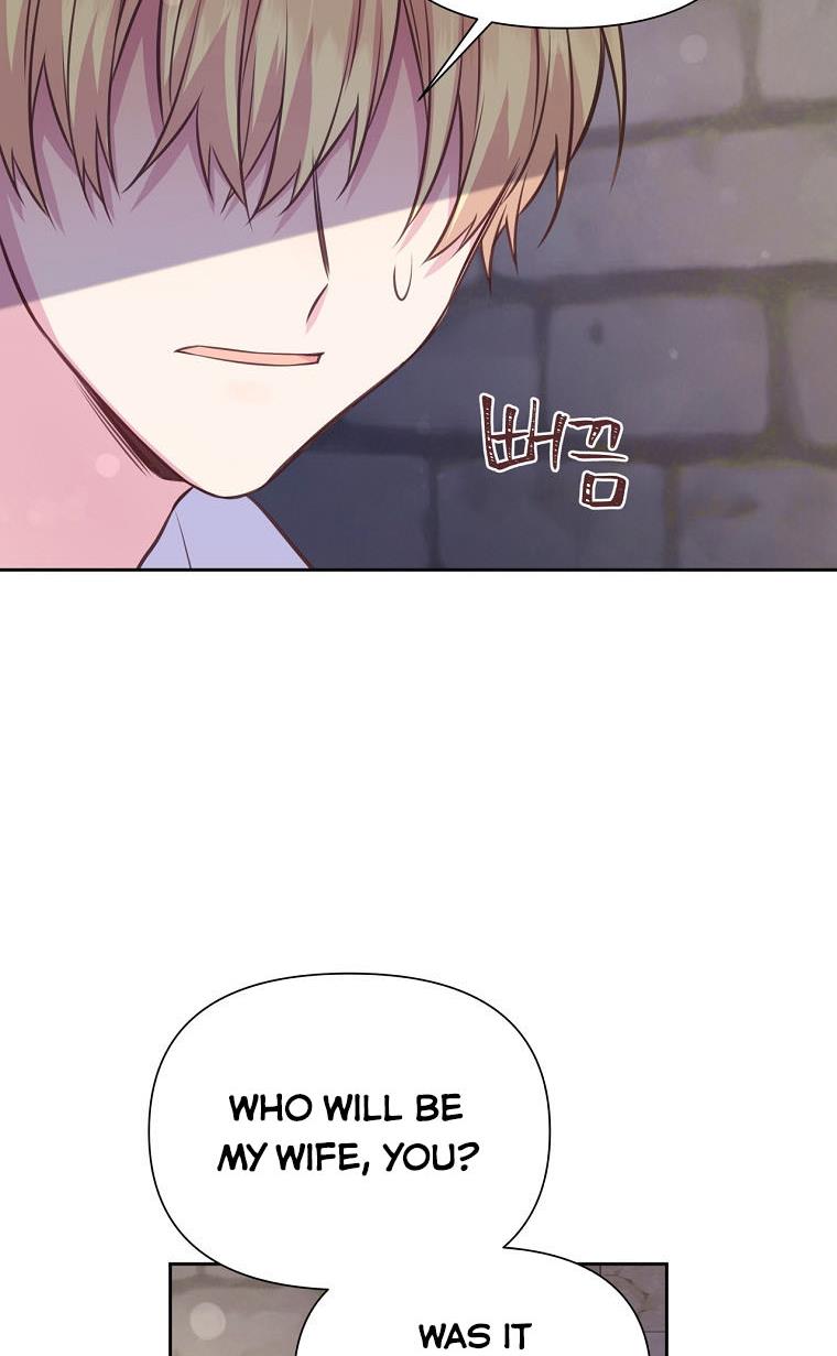 You’re a Supporting Character, Just Love Me Chapter 36 page 72 - 