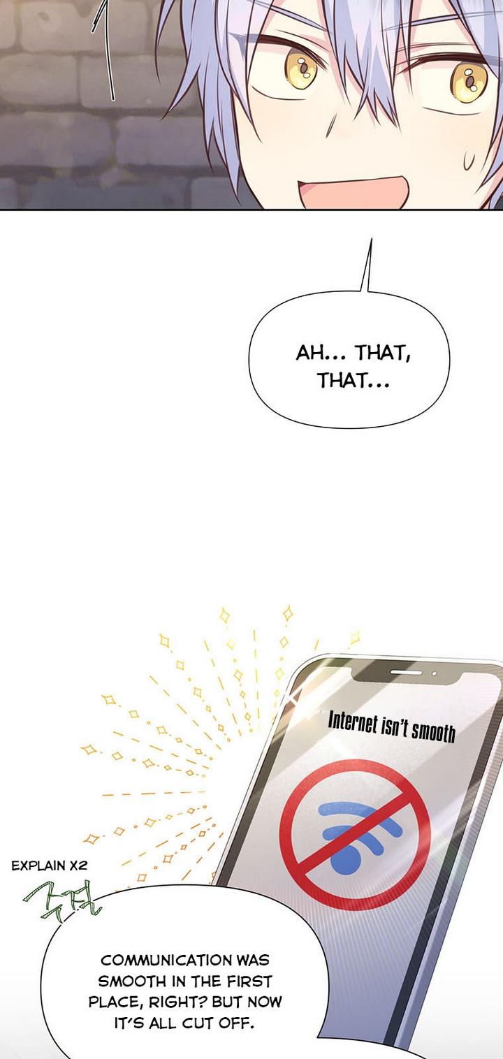 You’re a Supporting Character, Just Love Me Chapter 37 page 12 - 