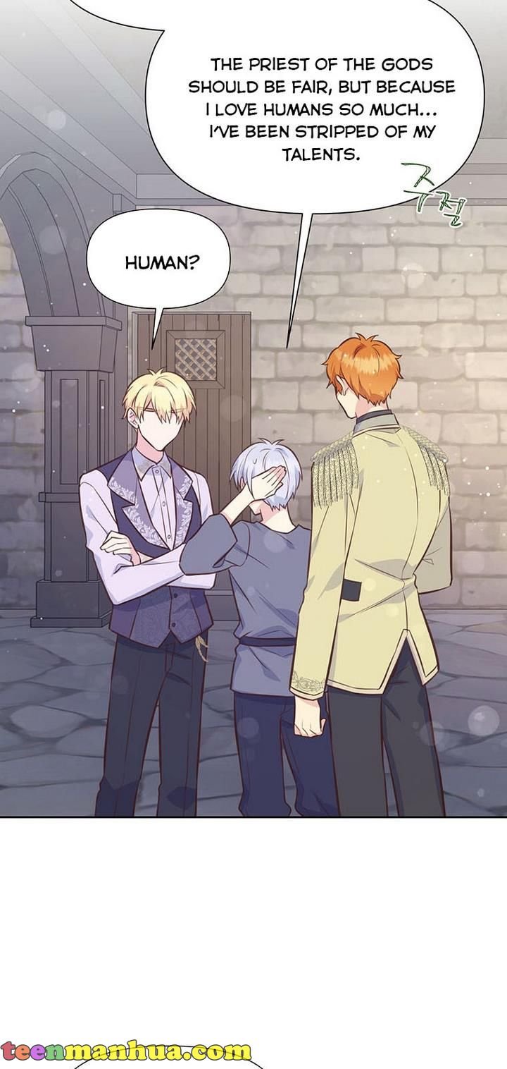 You’re a Supporting Character, Just Love Me Chapter 37 page 13 - 