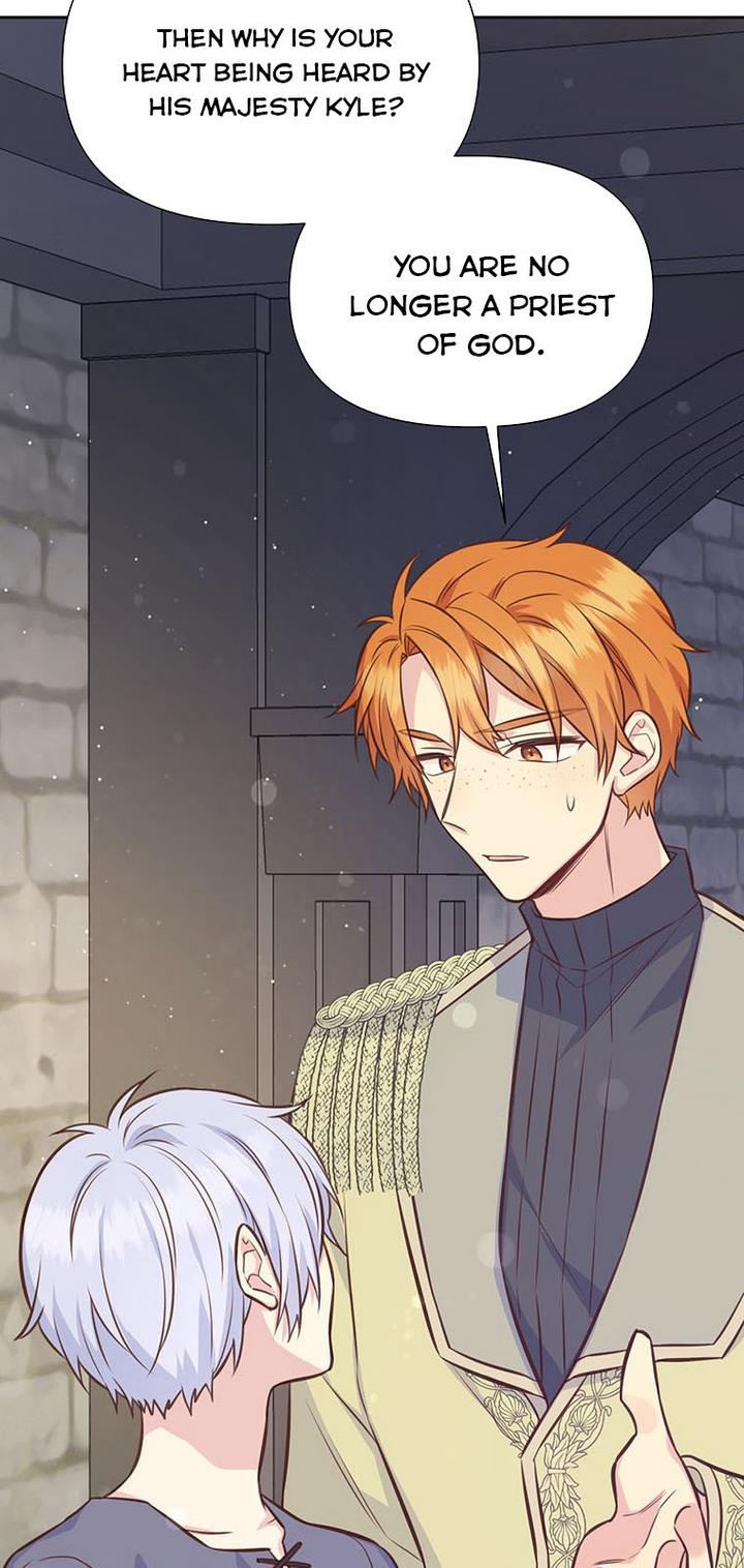 You’re a Supporting Character, Just Love Me Chapter 37 page 21 - 