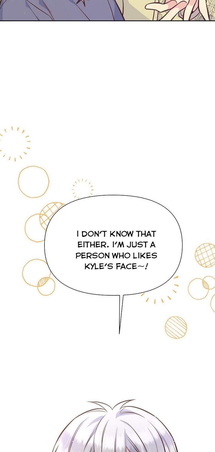 You’re a Supporting Character, Just Love Me Chapter 37 page 22 - 