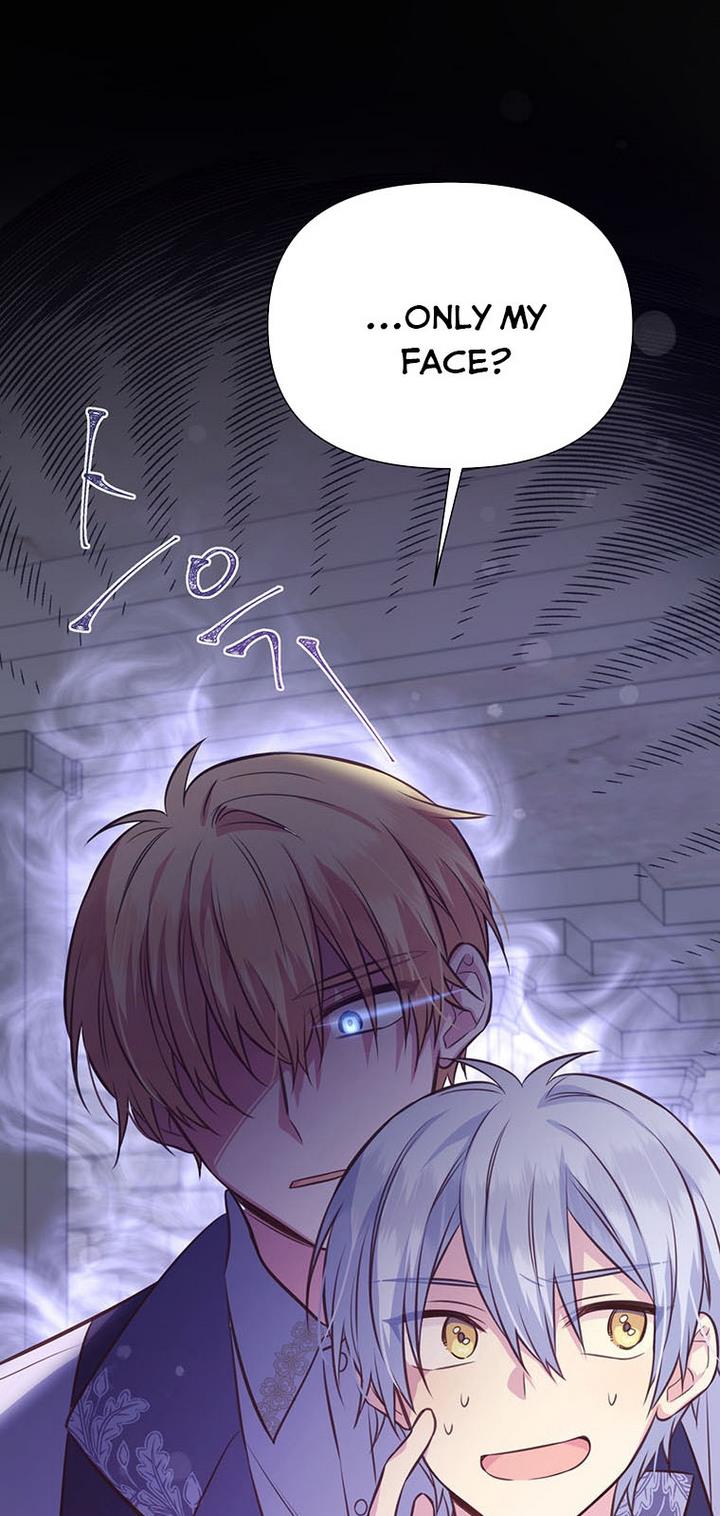 You’re a Supporting Character, Just Love Me Chapter 37 page 24 - 