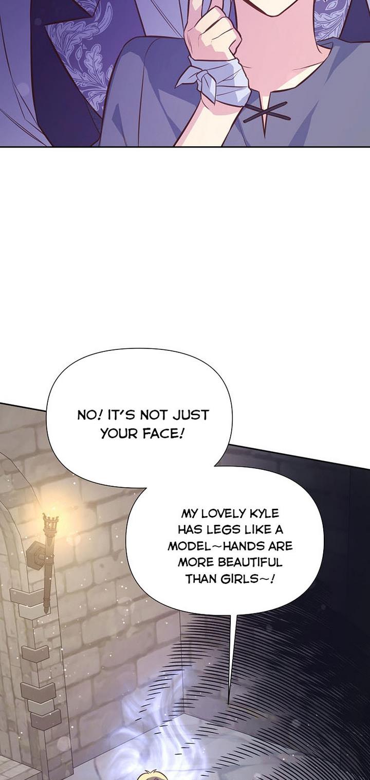 You’re a Supporting Character, Just Love Me Chapter 37 page 25 - 