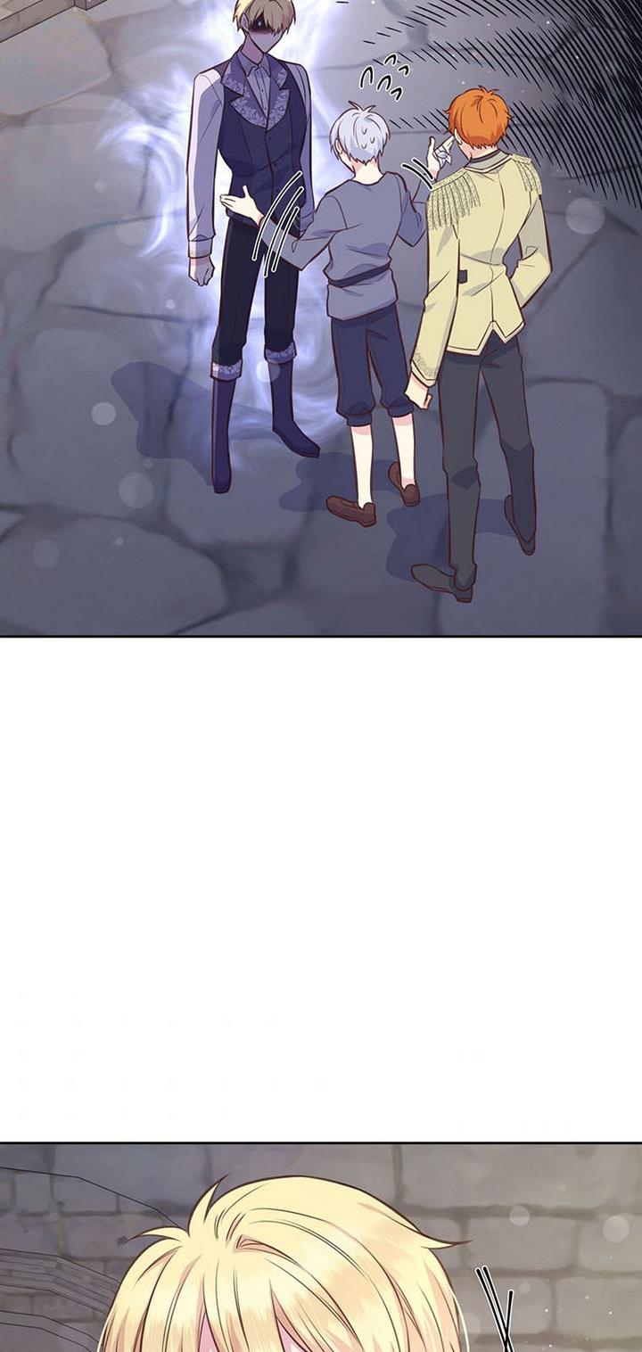 You’re a Supporting Character, Just Love Me Chapter 37 page 26 - 