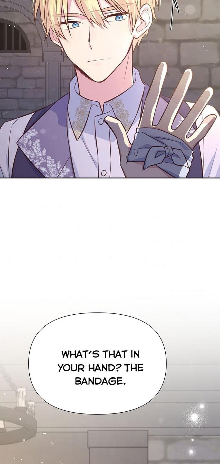 You’re a Supporting Character, Just Love Me Chapter 37 page 27 - 