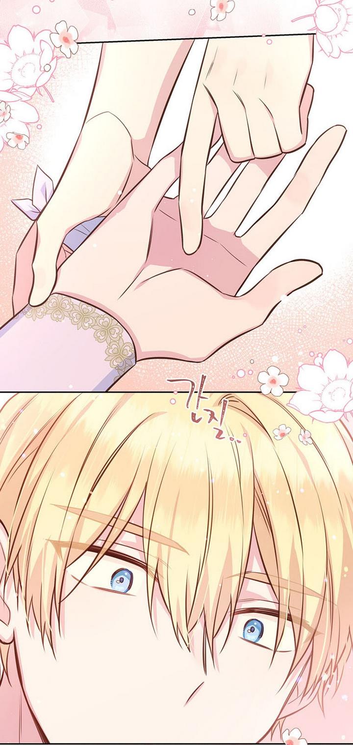 You’re a Supporting Character, Just Love Me Chapter 37 page 44 - 