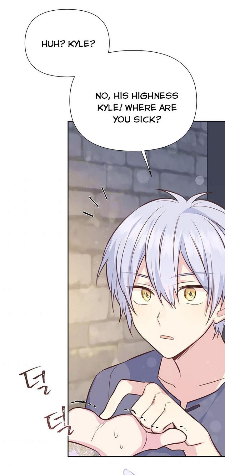 You’re a Supporting Character, Just Love Me Chapter 37 page 47 - 