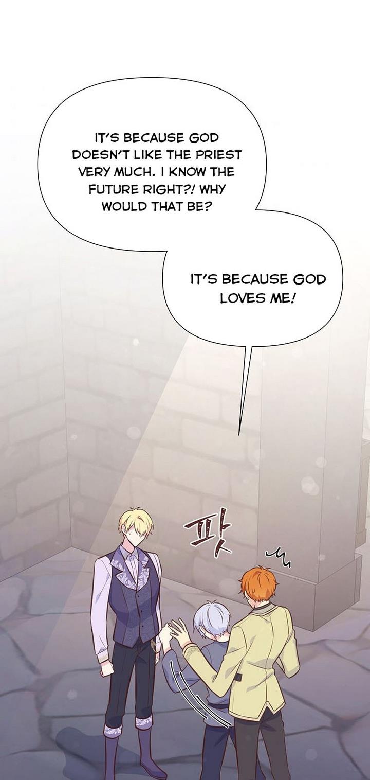You’re a Supporting Character, Just Love Me Chapter 37 page 6 - 