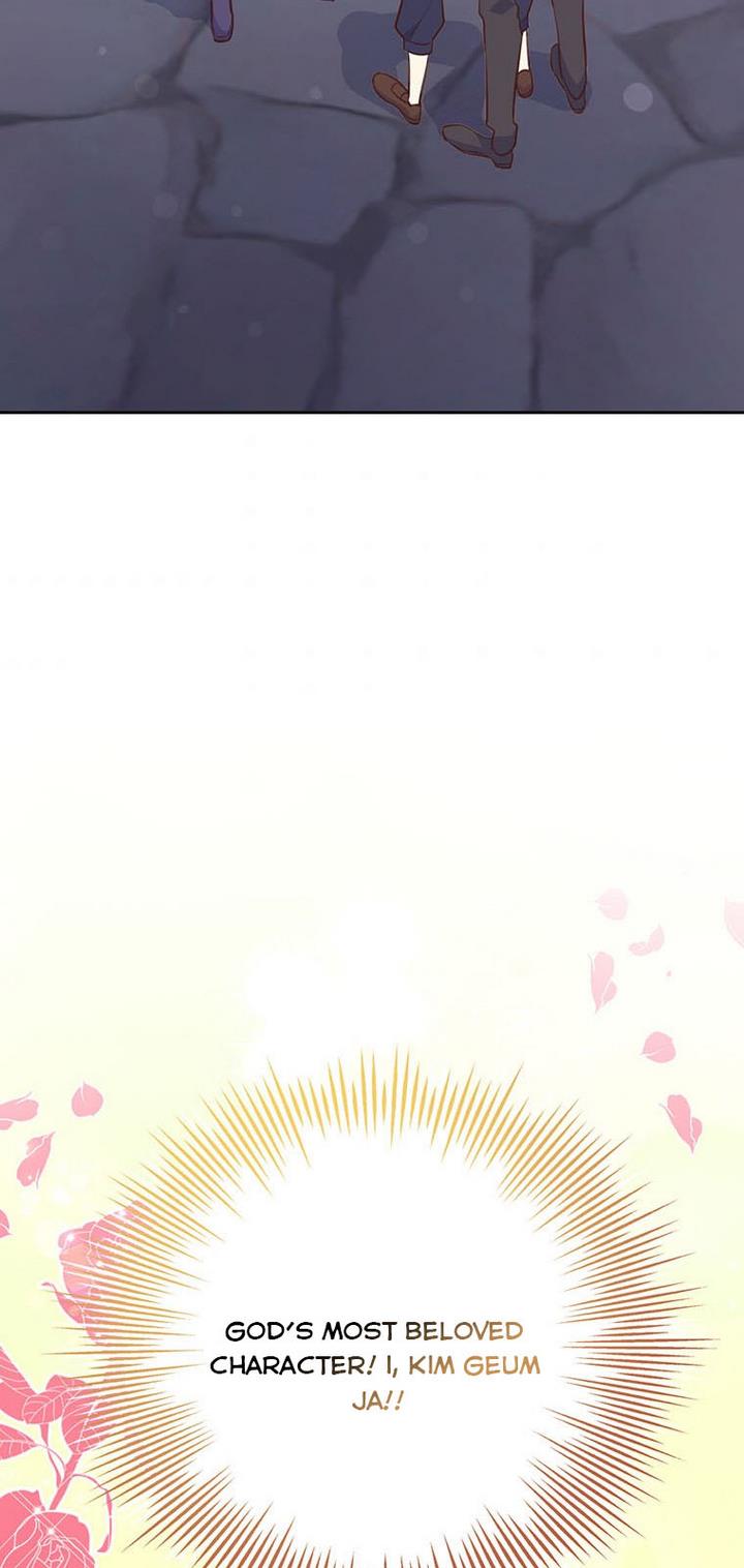 You’re a Supporting Character, Just Love Me Chapter 37 page 7 - 
