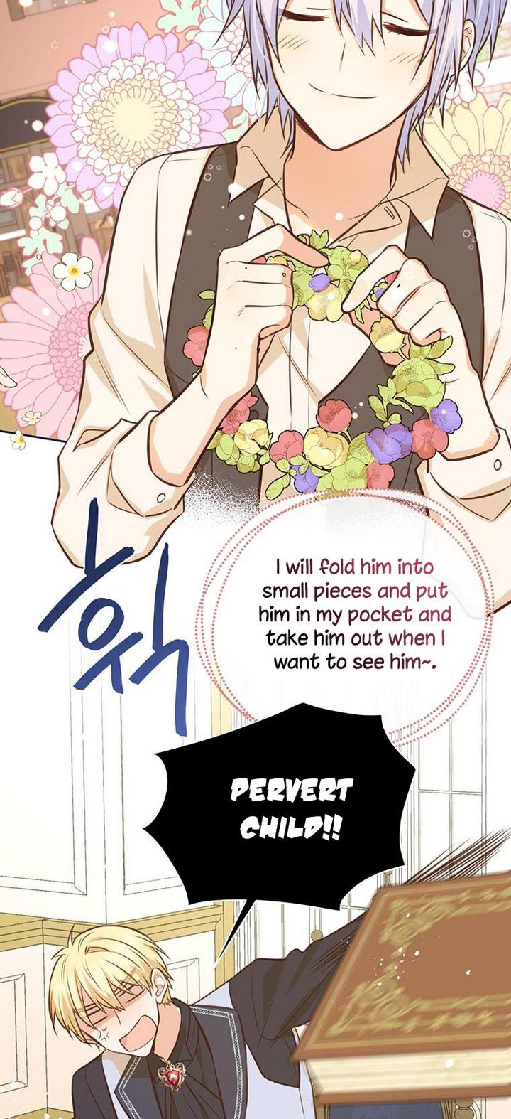 You’re a Supporting Character, Just Love Me Chapter 39 page 16 - 