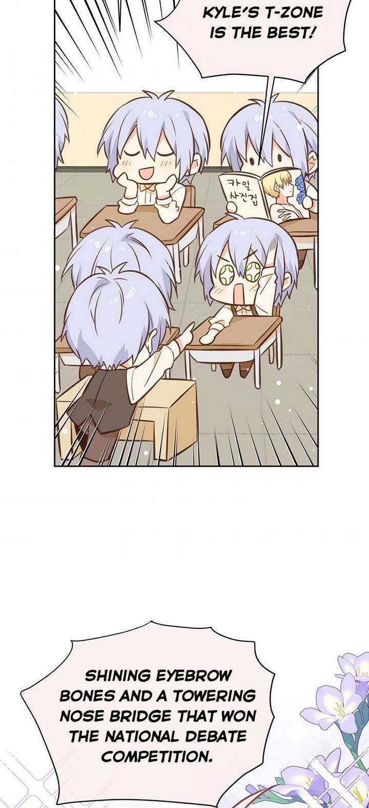 You’re a Supporting Character, Just Love Me Chapter 39 page 33 - 
