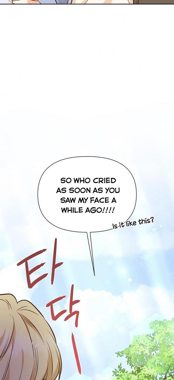 You’re a Supporting Character, Just Love Me Chapter 39 page 46 - 