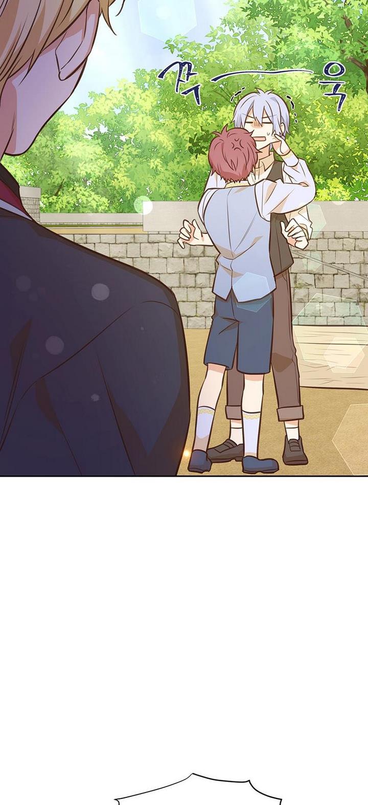 You’re a Supporting Character, Just Love Me Chapter 39 page 47 - 