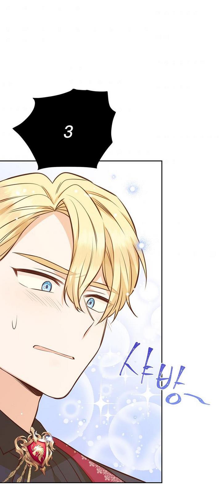 You’re a Supporting Character, Just Love Me Chapter 39 page 53 - 