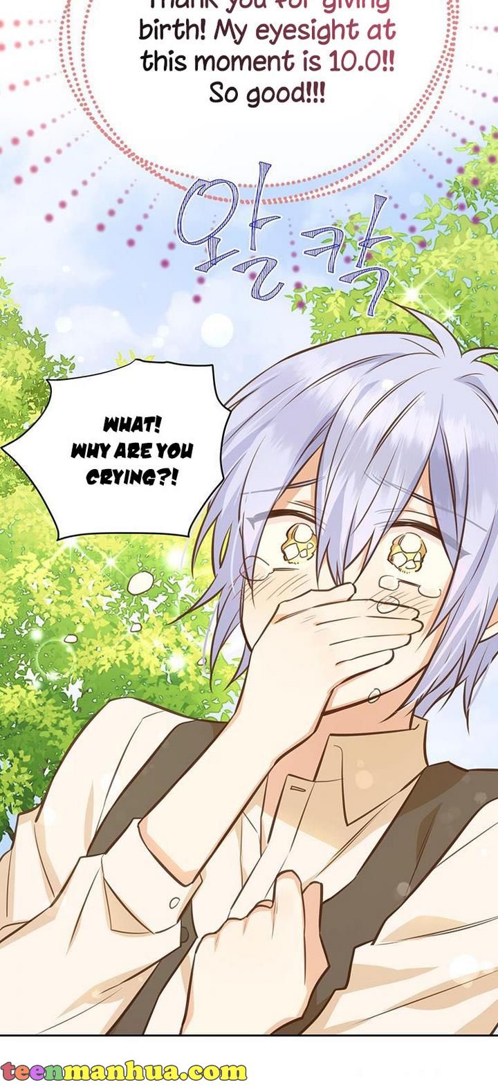 You’re a Supporting Character, Just Love Me Chapter 39 page 58 - 