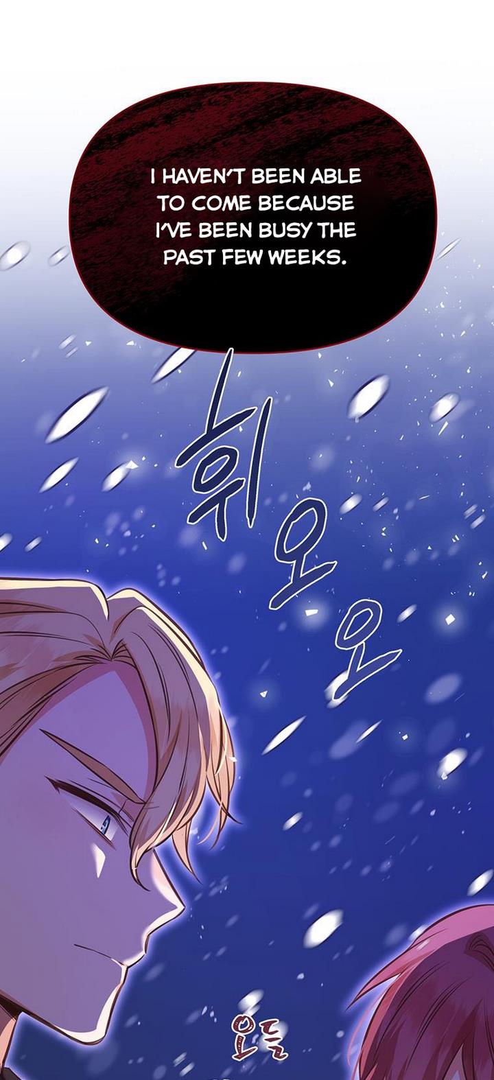 You’re a Supporting Character, Just Love Me Chapter 39 page 68 - 
