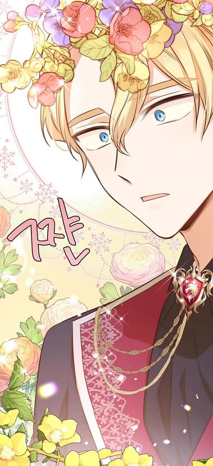 You’re a Supporting Character, Just Love Me Chapter 39 page 72 - 