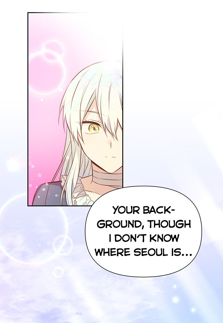 You’re a Supporting Character, Just Love Me Chapter 4 page 20 - 
