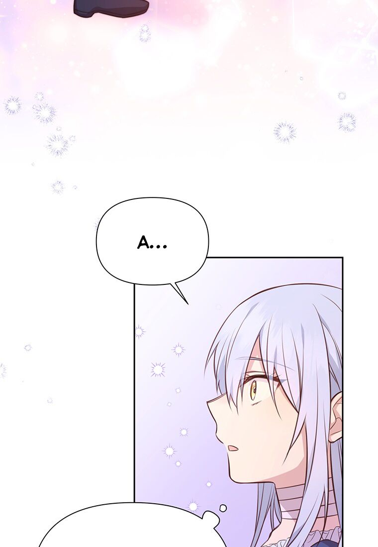 You’re a Supporting Character, Just Love Me Chapter 4 page 25 - 