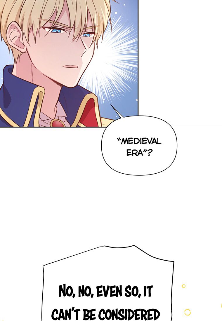 You’re a Supporting Character, Just Love Me Chapter 4 page 27 - 