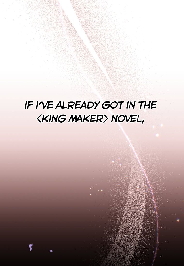 You’re a Supporting Character, Just Love Me Chapter 4 page 46 - 
