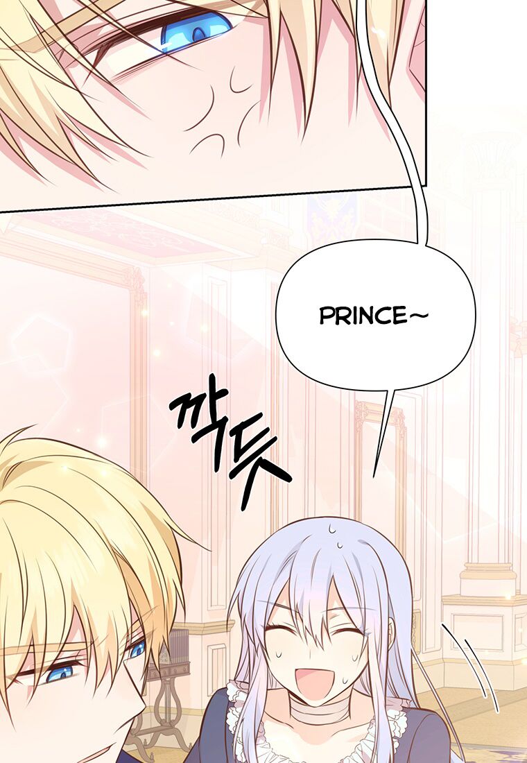 You’re a Supporting Character, Just Love Me Chapter 4 page 60 - 