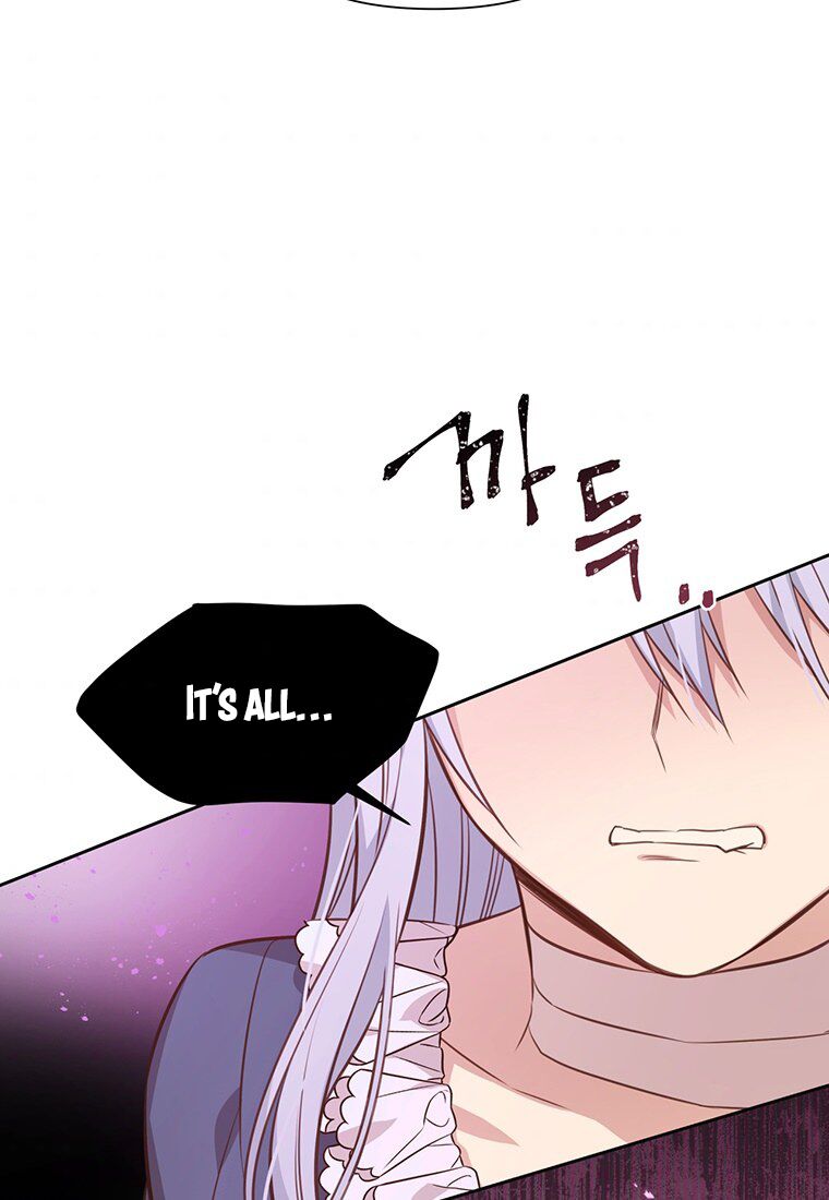 You’re a Supporting Character, Just Love Me Chapter 4 page 68 - 