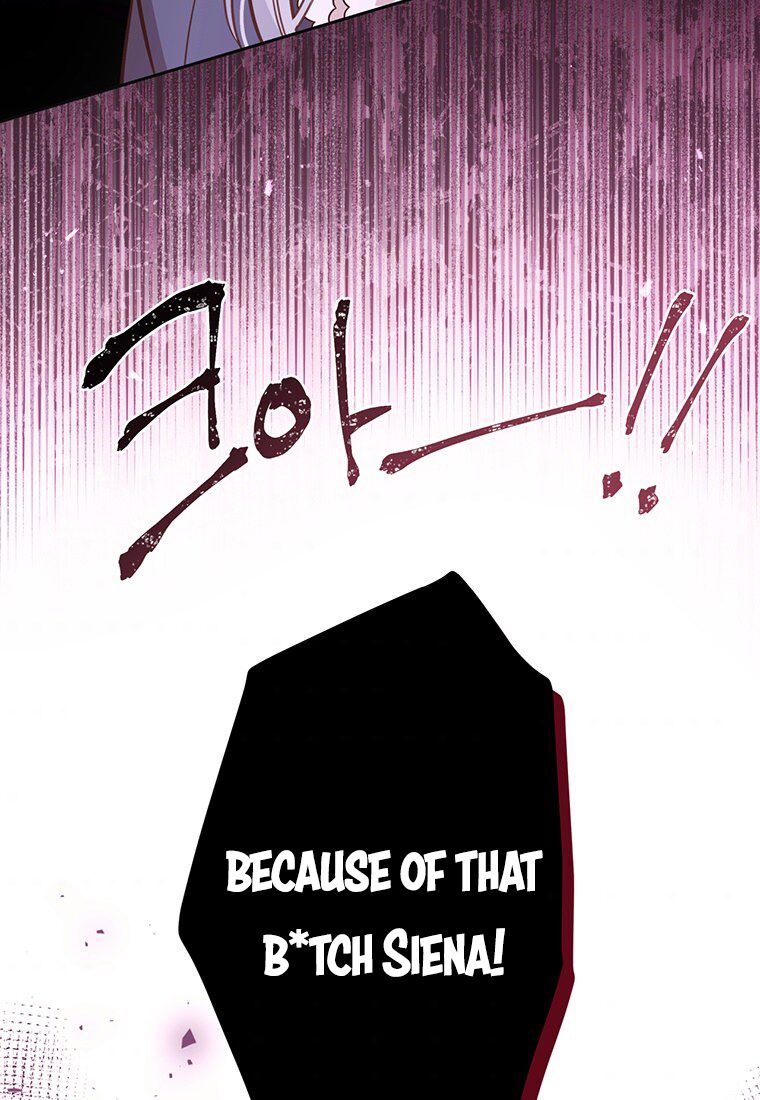 You’re a Supporting Character, Just Love Me Chapter 4 page 69 - 