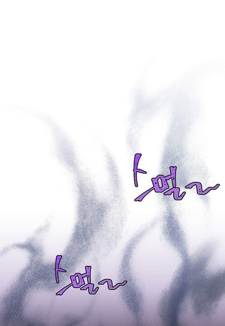 You’re a Supporting Character, Just Love Me Chapter 4 page 8 - 
