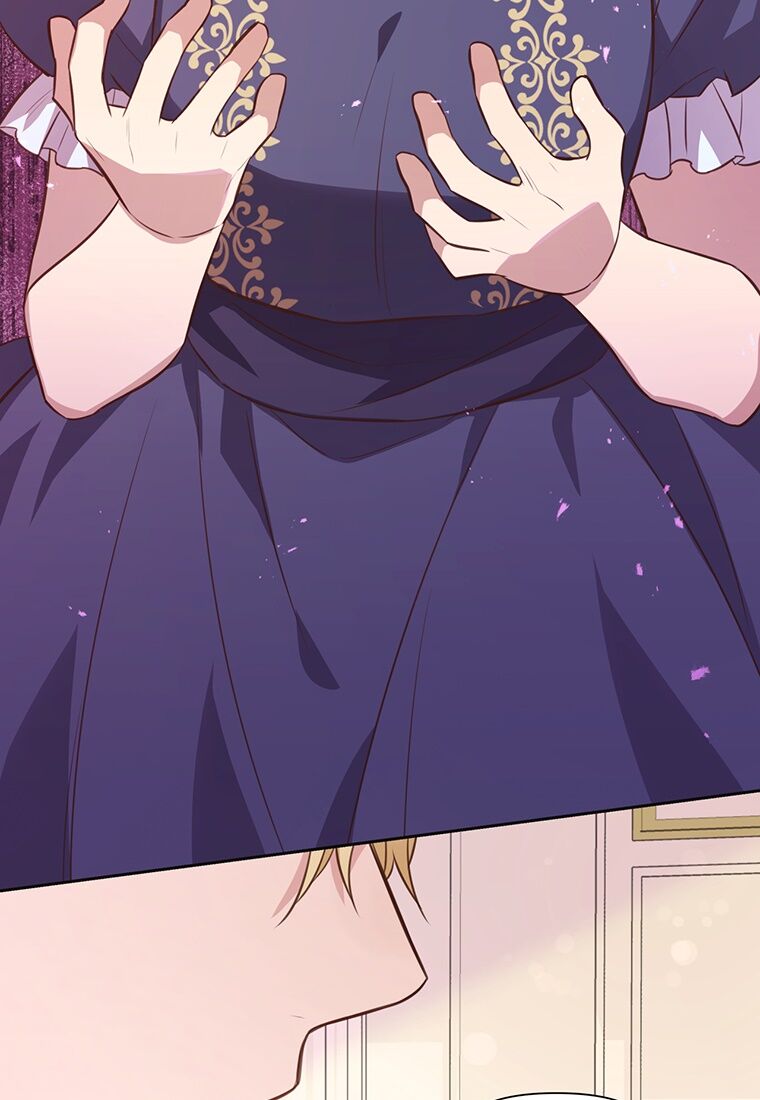 You’re a Supporting Character, Just Love Me Chapter 4 page 71 - 