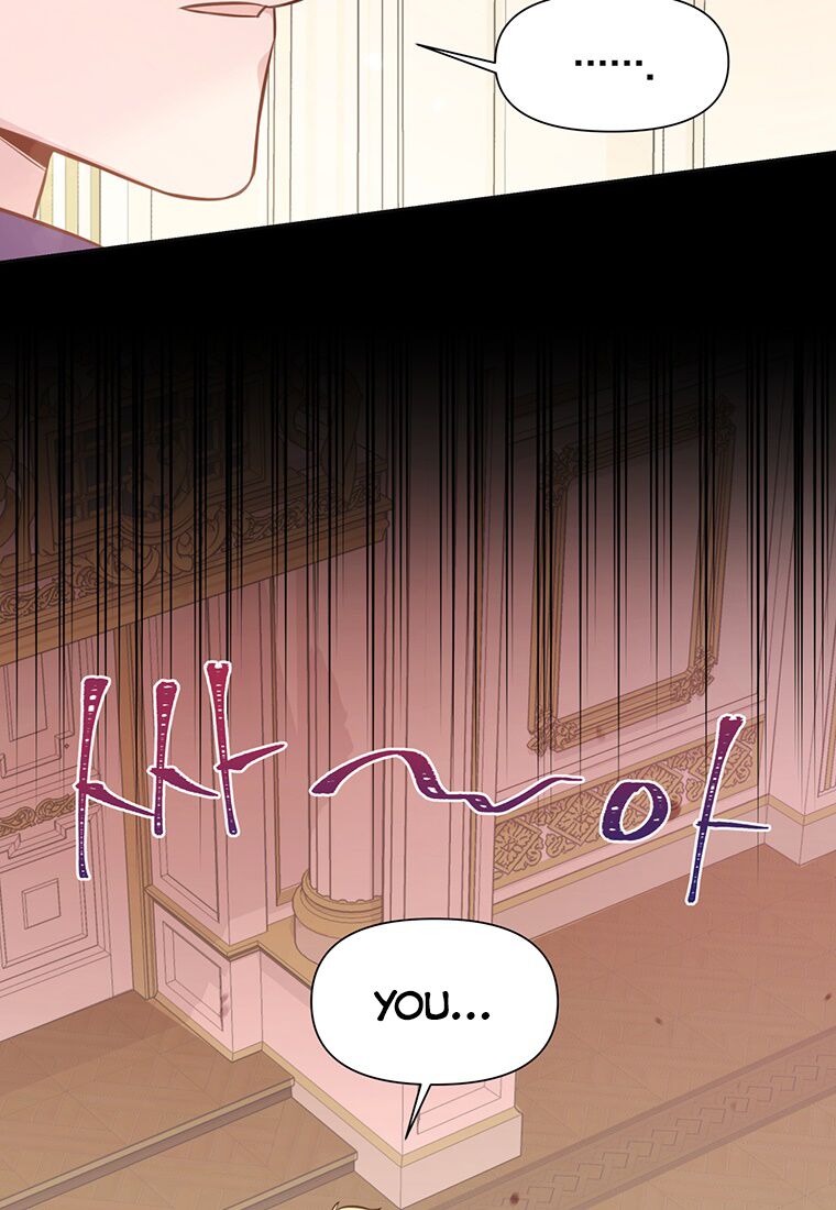 You’re a Supporting Character, Just Love Me Chapter 4 page 72 - 