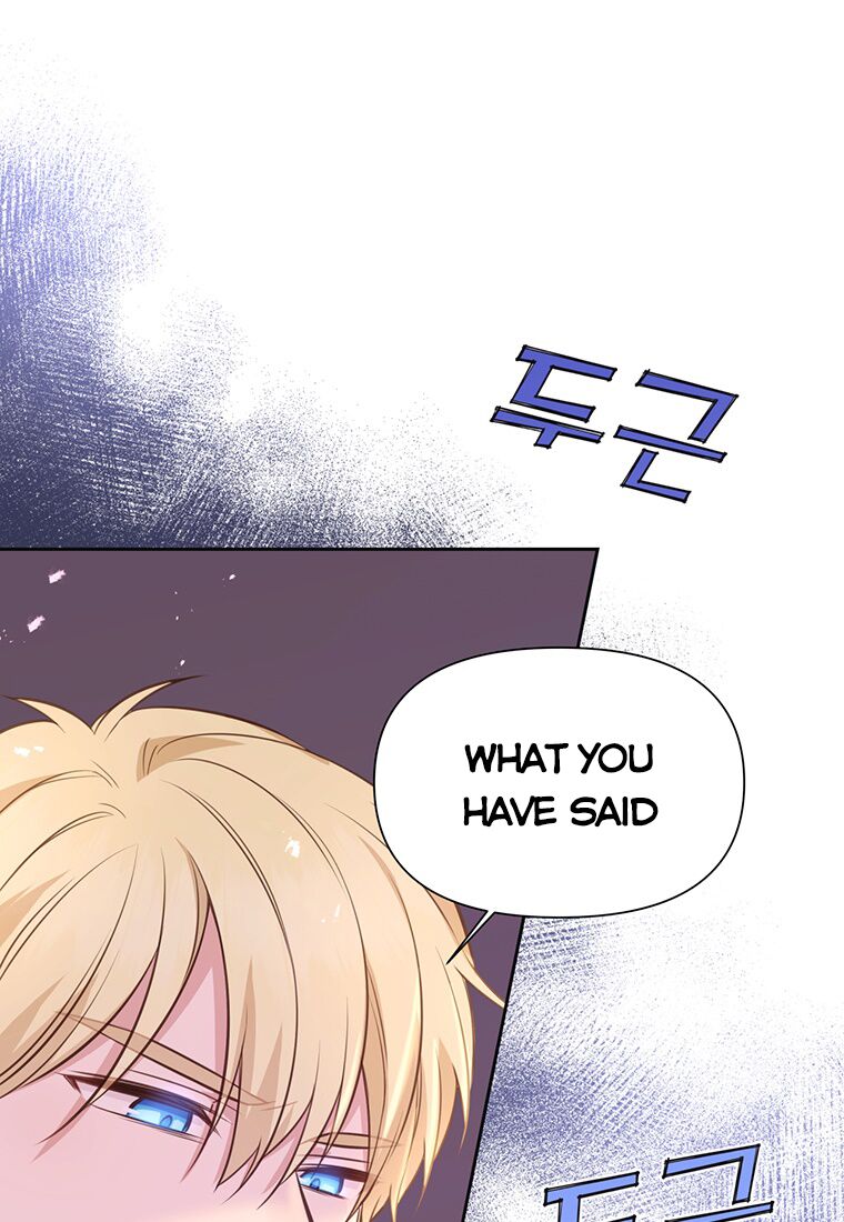 You’re a Supporting Character, Just Love Me Chapter 4 page 77 - 