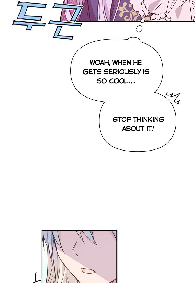 You’re a Supporting Character, Just Love Me Chapter 4 page 79 - 