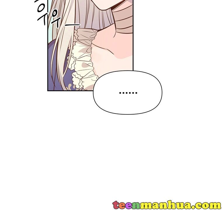 You’re a Supporting Character, Just Love Me Chapter 4 page 80 - 