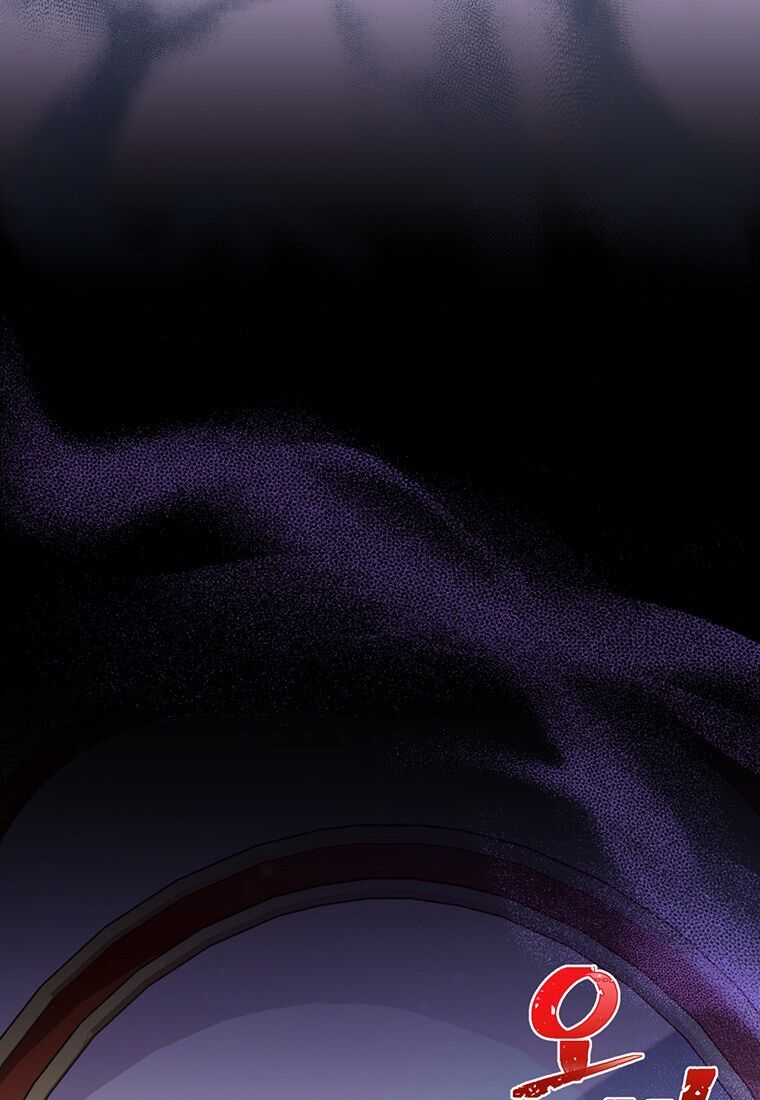 You’re a Supporting Character, Just Love Me Chapter 4 page 9 - 