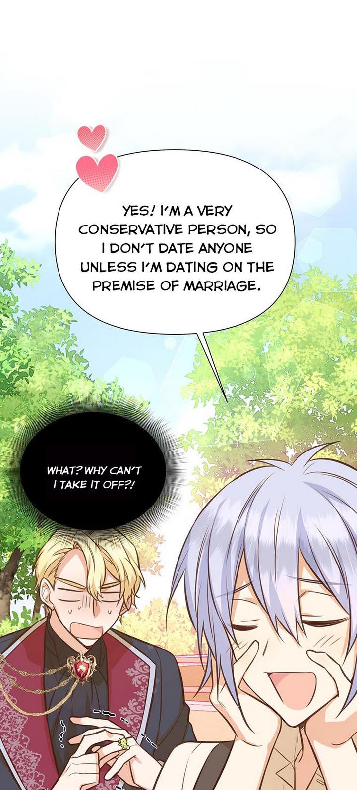 You’re a Supporting Character, Just Love Me Chapter 40 page 16 - 
