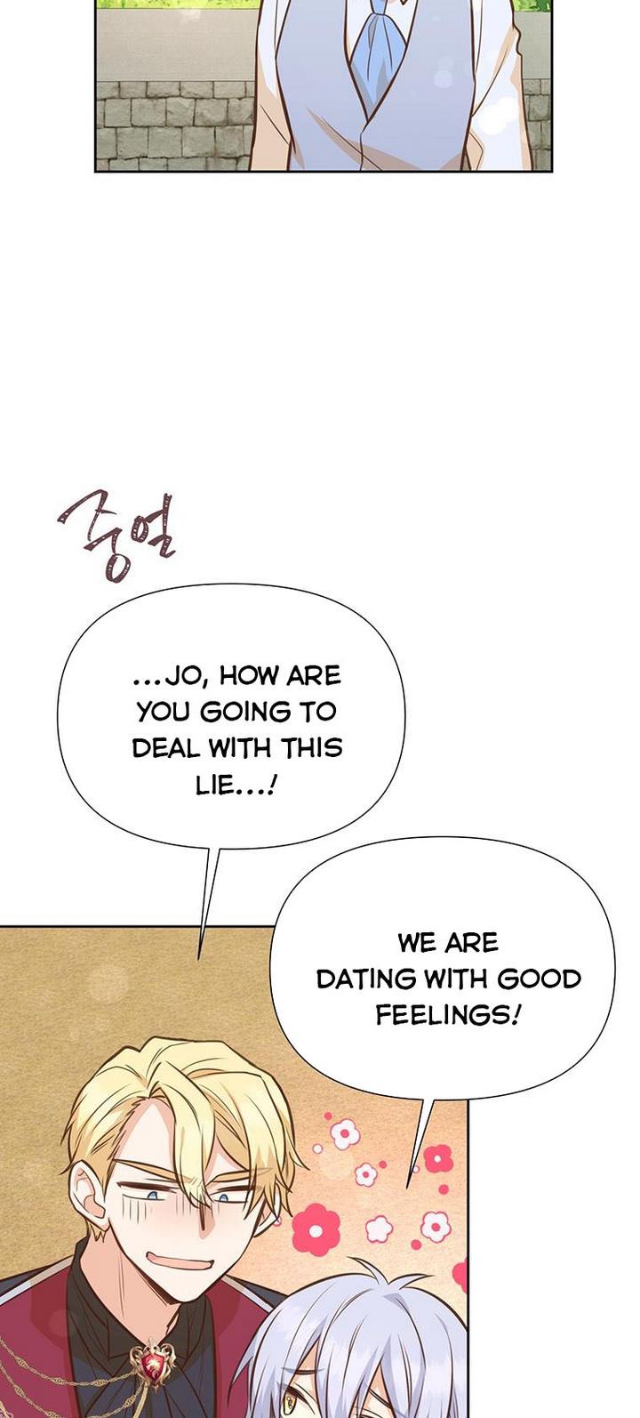 You’re a Supporting Character, Just Love Me Chapter 40 page 22 - 