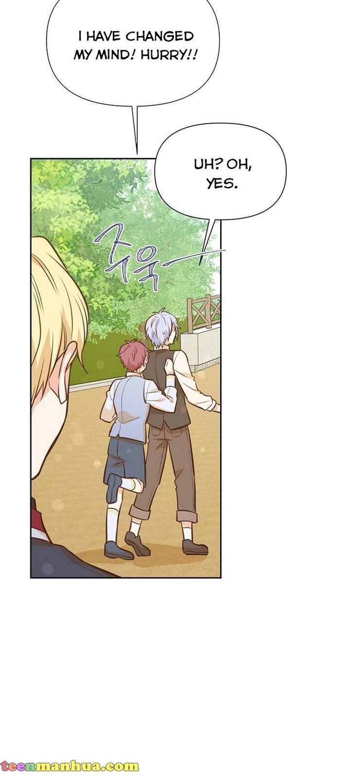 You’re a Supporting Character, Just Love Me Chapter 40 page 41 - 