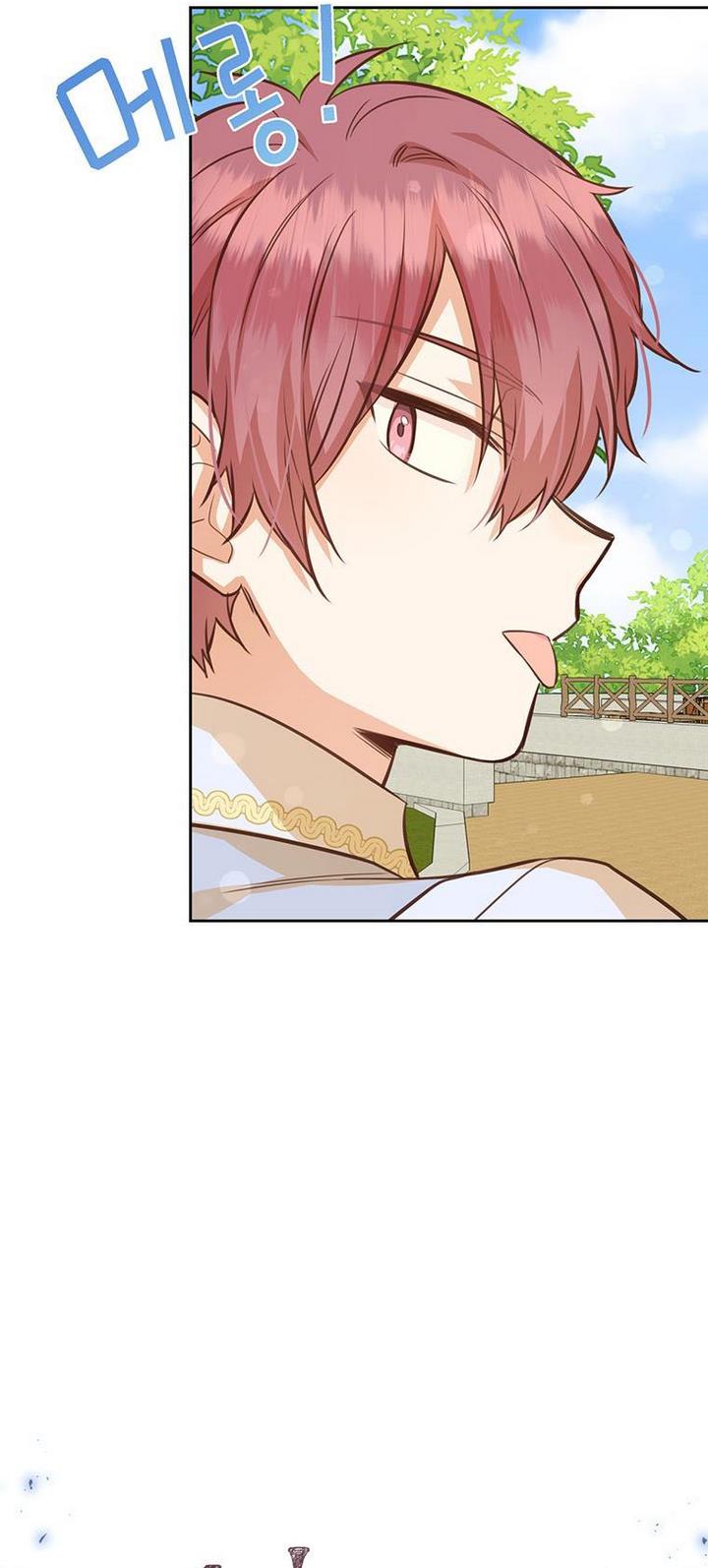 You’re a Supporting Character, Just Love Me Chapter 40 page 42 - 