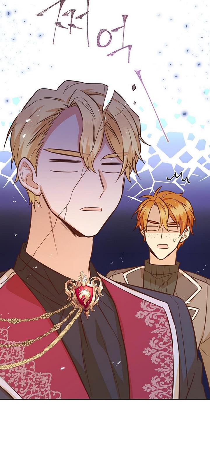 You’re a Supporting Character, Just Love Me Chapter 40 page 43 - 