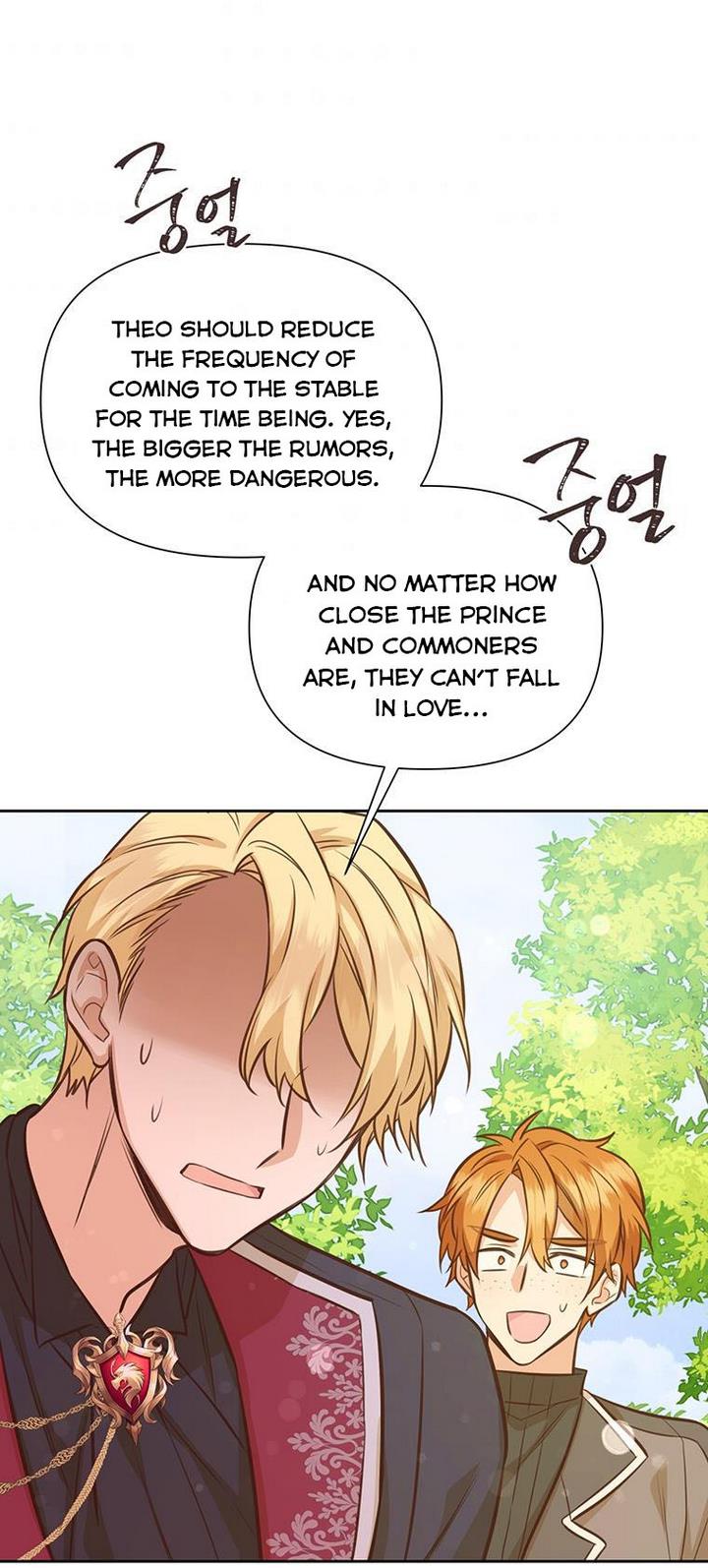 You’re a Supporting Character, Just Love Me Chapter 40 page 46 - 