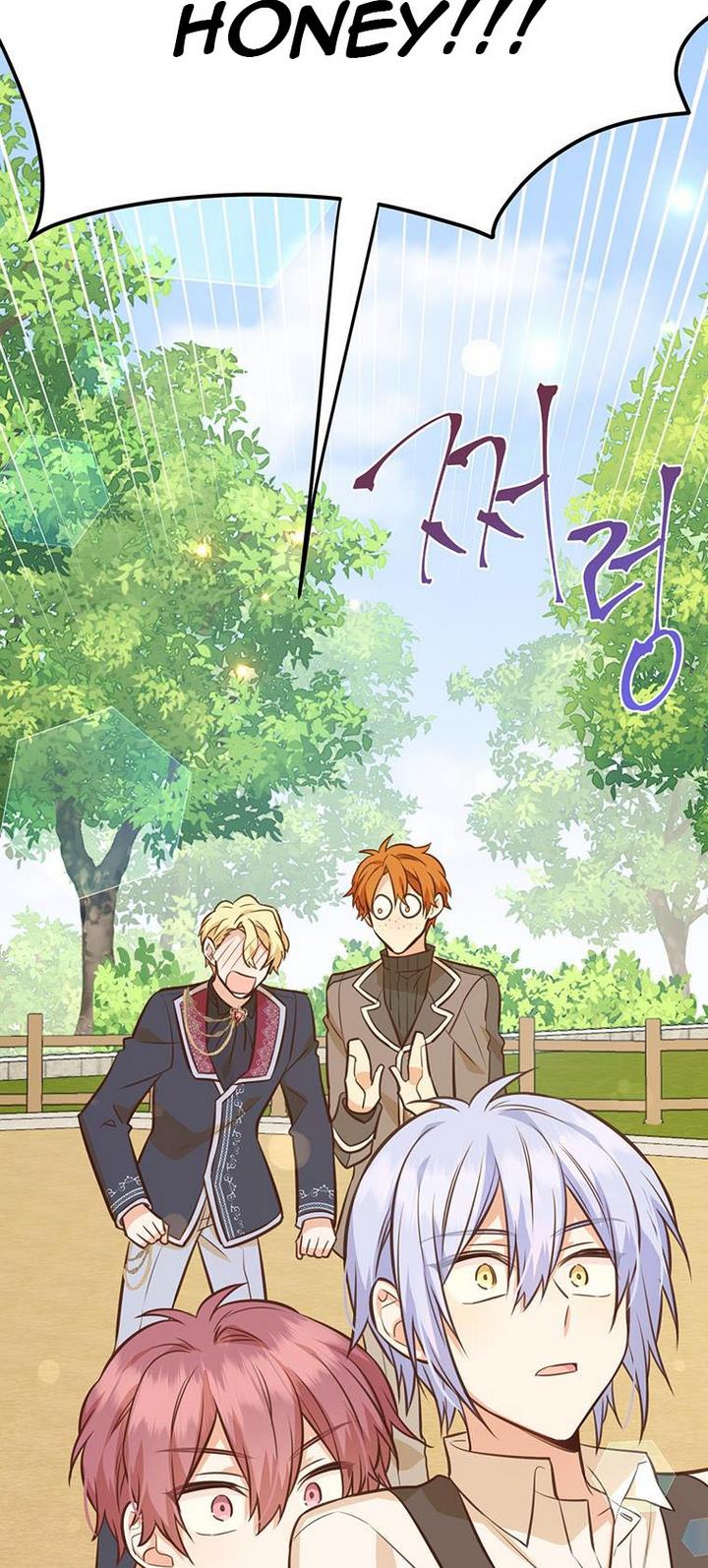 You’re a Supporting Character, Just Love Me Chapter 40 page 50 - 