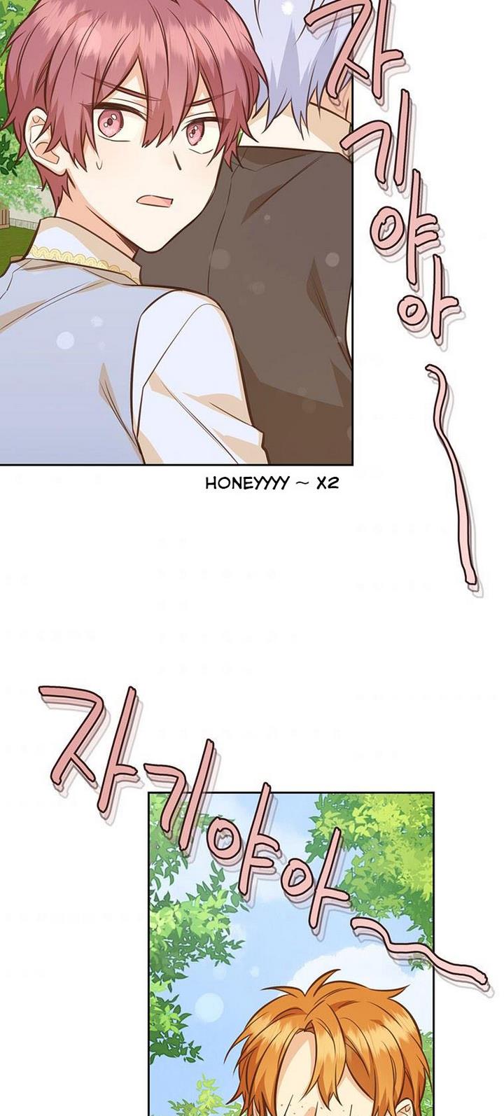 You’re a Supporting Character, Just Love Me Chapter 40 page 52 - 