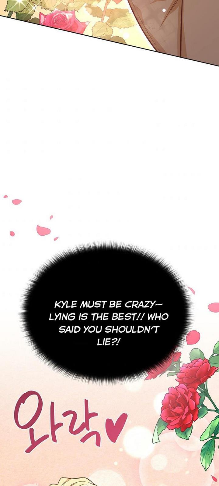 You’re a Supporting Character, Just Love Me Chapter 40 page 58 - 